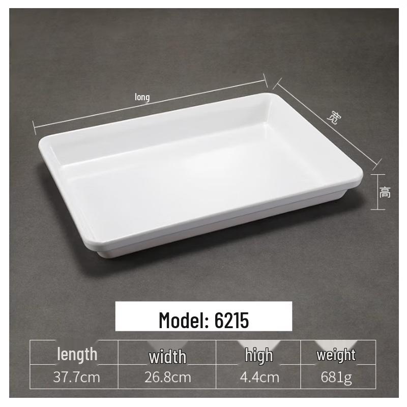 Melamine Irregular Serving Tray for Cooked Foods