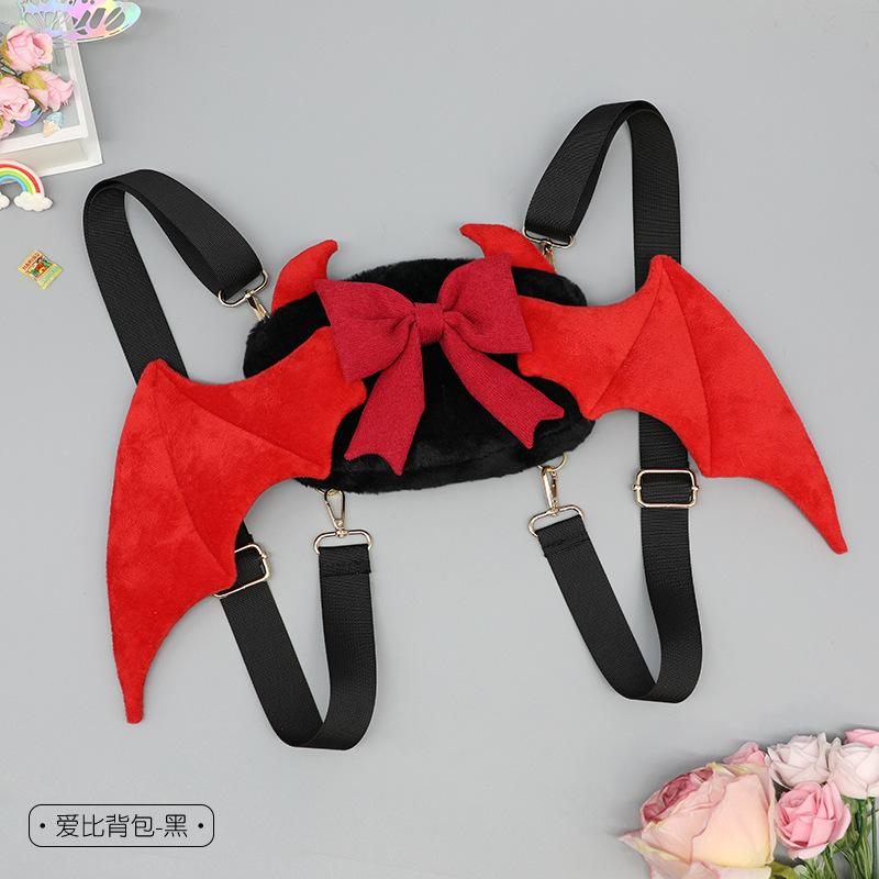 

Girls Angel Wings Plush Backpack Japanese Y2k Kawaii Cute Lolita JK Uniform Cosplay Bag For Party/ Birthday Gift/ School Handbag