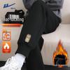 Warrior Men's Tapered Fleece Lined Winter Sports Pants B
