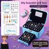 Frozen Elsa Jewelry Storage Box For Girls With Bead Organizer And Gift Set