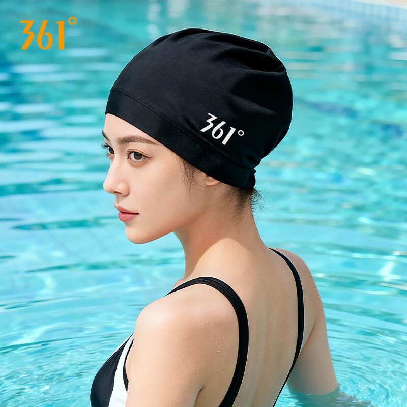 361° Professional Fabric Swim Cap for Long Hair