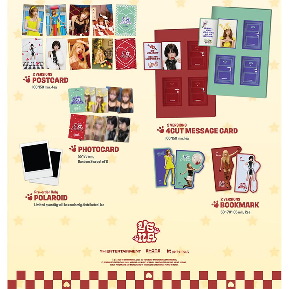 [Pre-order] YENA - LOVE CATCHER (Photobook ver.)