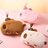 Cartoon Plush Pen Bag Big Capacity Pencil Case, Plush Stationeries Bag Pen Case Zippered Pen Bag Gift for Student Kid