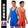 Unisex worstel singlet Volwassenen Kinderen Training Wedstrijd Vrije stijl Grieks-Romeins Strakke Pasvorm Sportschoolkleding