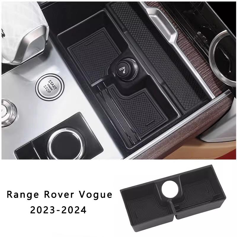 For Land Rover Range Rover Vogue Autobiography 2023-2025 Car Central Control Armrest Box Storage Box ABS Storage Accessories