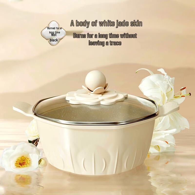 VELOSAN White Jade Camellia Soup Pot
