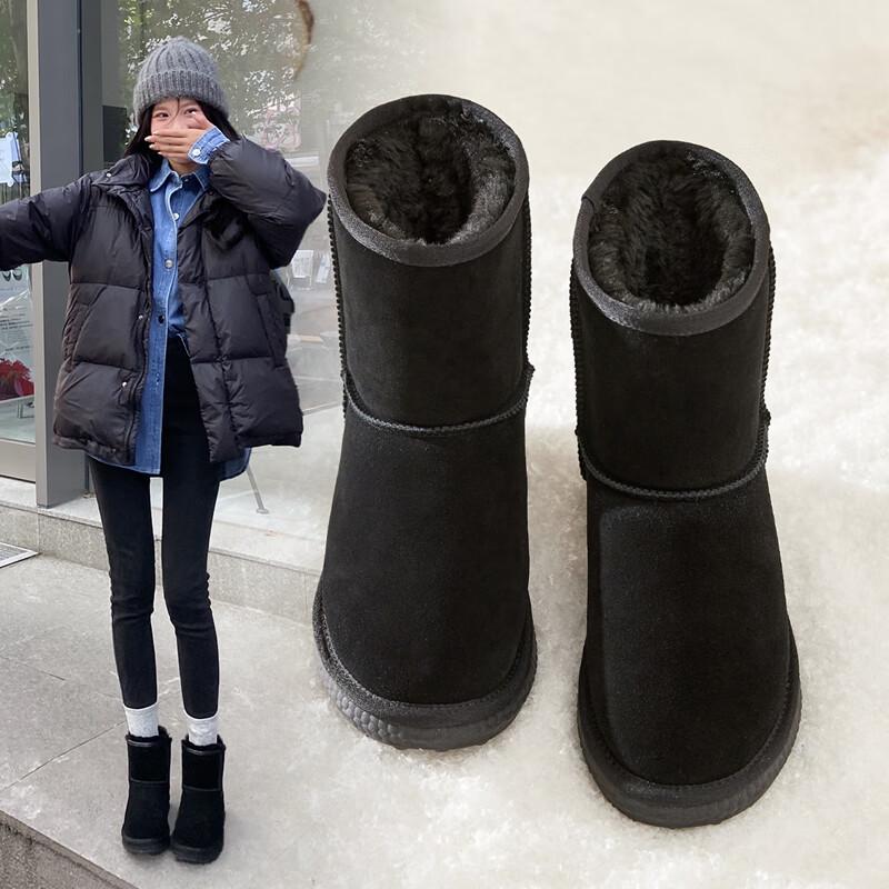 ZHR Women s Suede Plush Lined Snow Boots EU 40