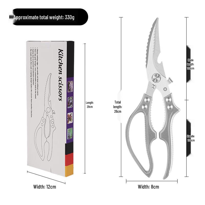 Abay Multi-functional Heavy-Duty Kitchen Scissors