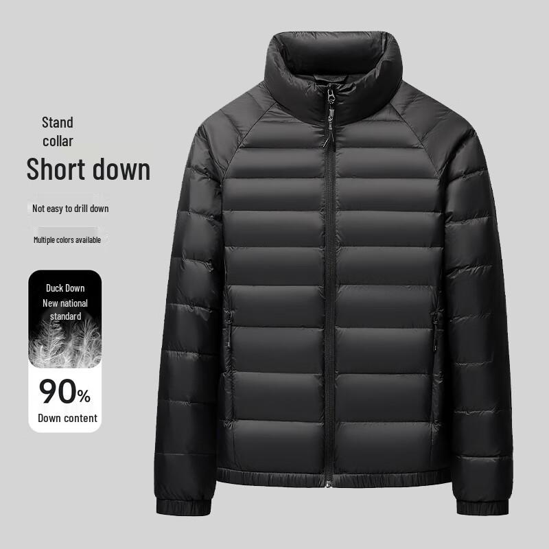 Fengxun Unisex Lightweight Stand Collar Down Jacket XXL