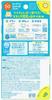 Biore Kids Stamp UV 70g SPF50 Children's Sunscreen, Additive-Free, PA+++