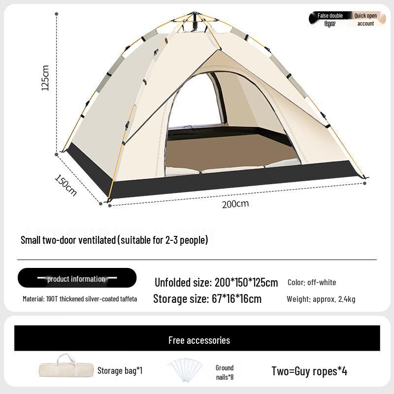 ZISIZ Portable Folding Outdoor Camping Tent