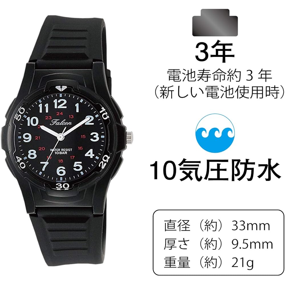 Citizen Q&Q Analog Waterproof Watch with Rubber Strap Men's Black VS08-001