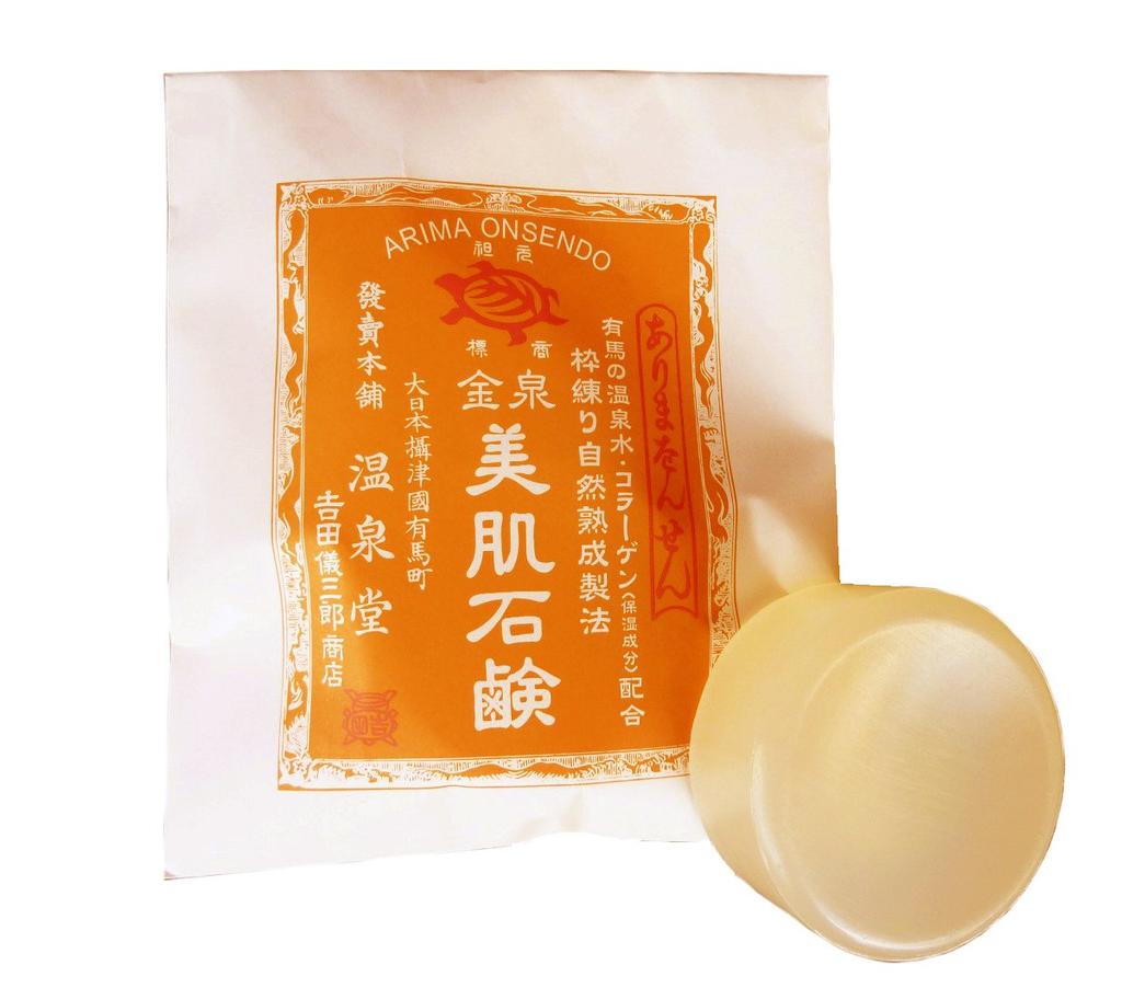 Kamejirushi Kinsen Beauty Soap
