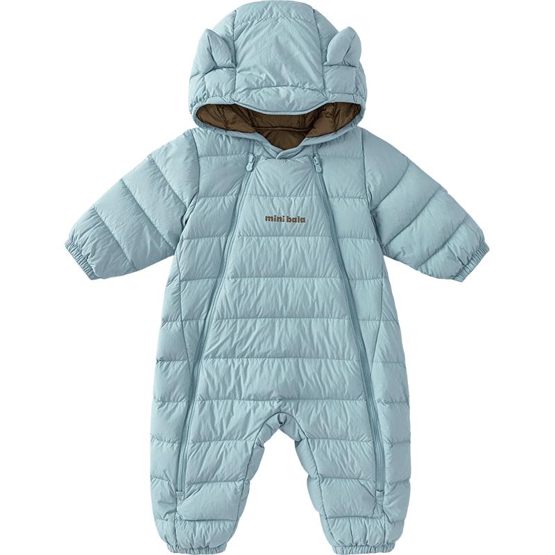 Minibala True Fleece Unisex Baby Down Snowsuit
