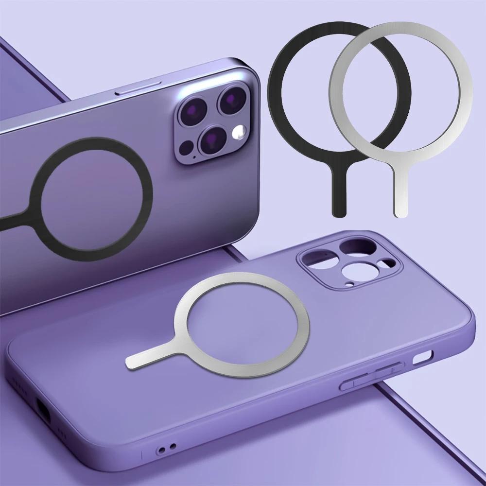 Universal Magnetklistremerke Magnetisk Adapterring Egnet for Magsafe IPhone Trådløs Lading Mobiltelefon Rund Metallplate Ring