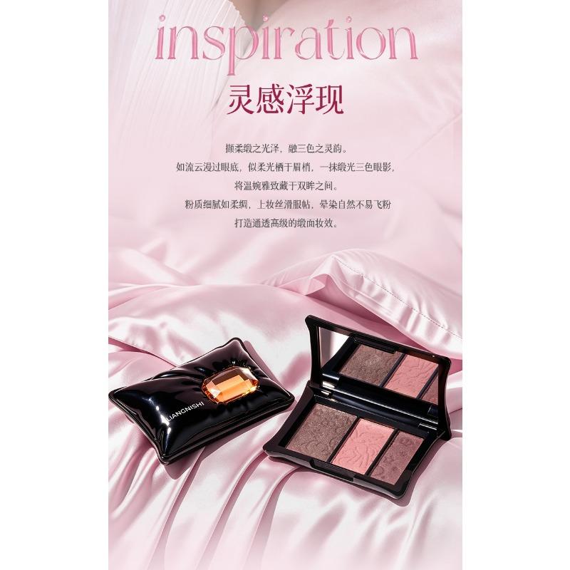 Three Color Shimmer Pigmented Long Lasting Eyeshadow Palette Makeup