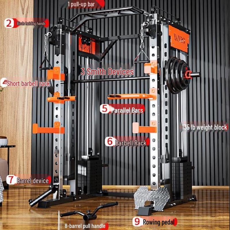 Yanbo Home Multifunctional Smith Machine Squat Rack
