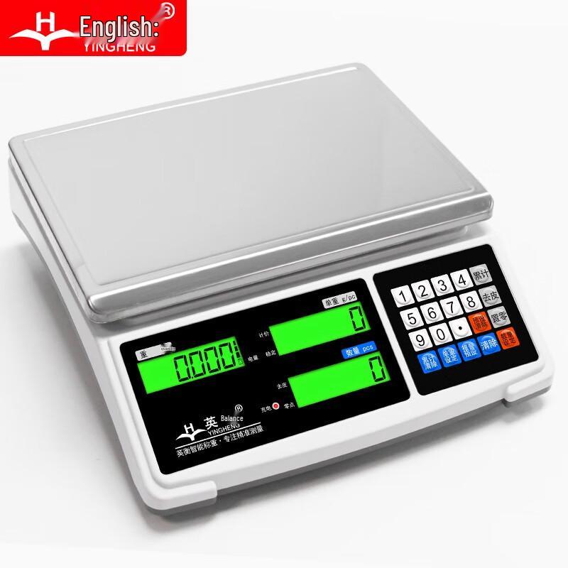 Yingheng High Precision Rechargeable Counting Scale