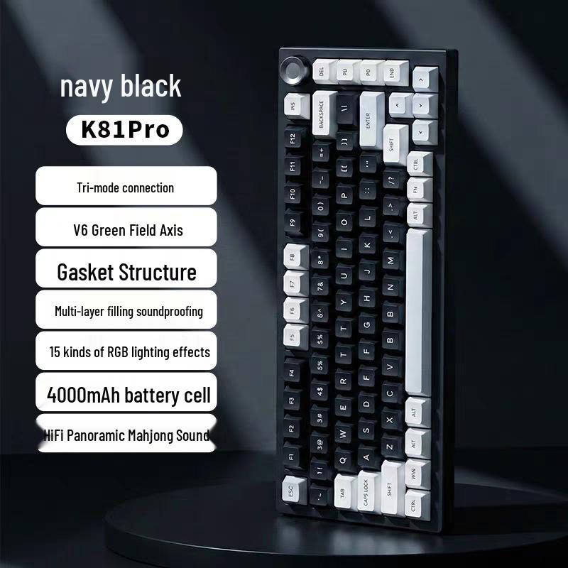 K81 Customizable Three-Mode Side-Engraved Mechanical Keyboard with PBT Two-Color Gradient Luminous Design