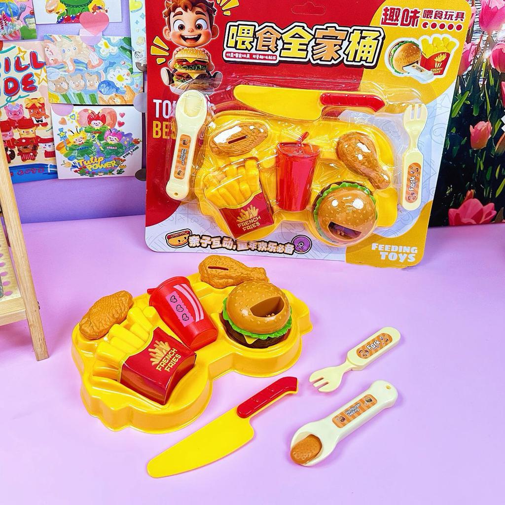 New Children Feeding Toy Simulation Hamburger/Coke Interactive Feeding Game Toy For Children Decompression Fidget Funny Gift