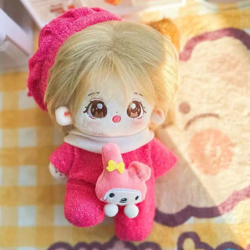 20cm Kawaii Plush Cotton Doll Idol Stuffed Super Star Figure Toys Signs Of The Zodiac Fat Body Doll Can Change Clothes Kids Gift