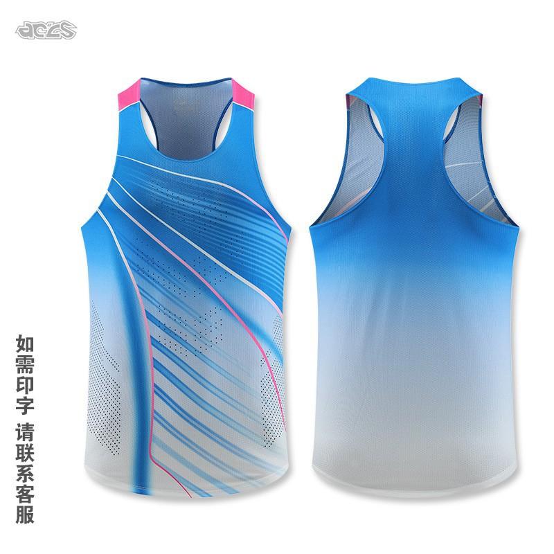 

Marathon Vest Training Quick-drying Breathable Running Fitness Sportswear Track Field Sports Test Clothing Men Women XL height 165-170 weight 55-65kg