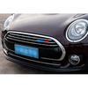For Mini Cooper Clubman F54 3-Color Front Grille Grill Inserts Ring Cover Trim