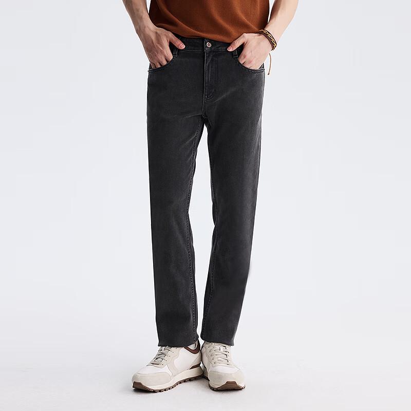 Lilang Men's Tencel Lyocell High-Stretch Skinny Jeans