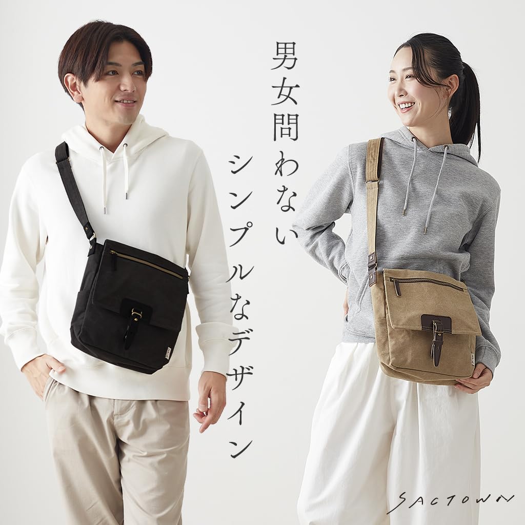 Hanpu Kobo Canvas Shoulder Bag for Men and B5 3x95cm Women, Crossbody, Size, (Khaki)