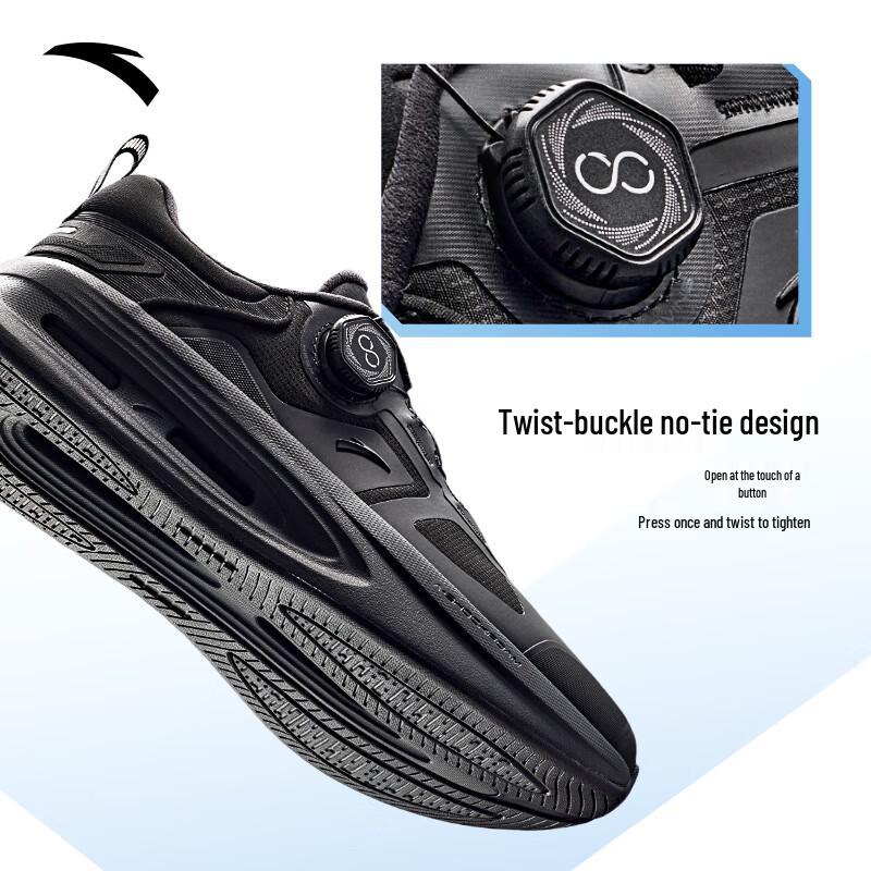 

Anta Shenxing PRO Men s Training & Running Shoes 41 (US 8)