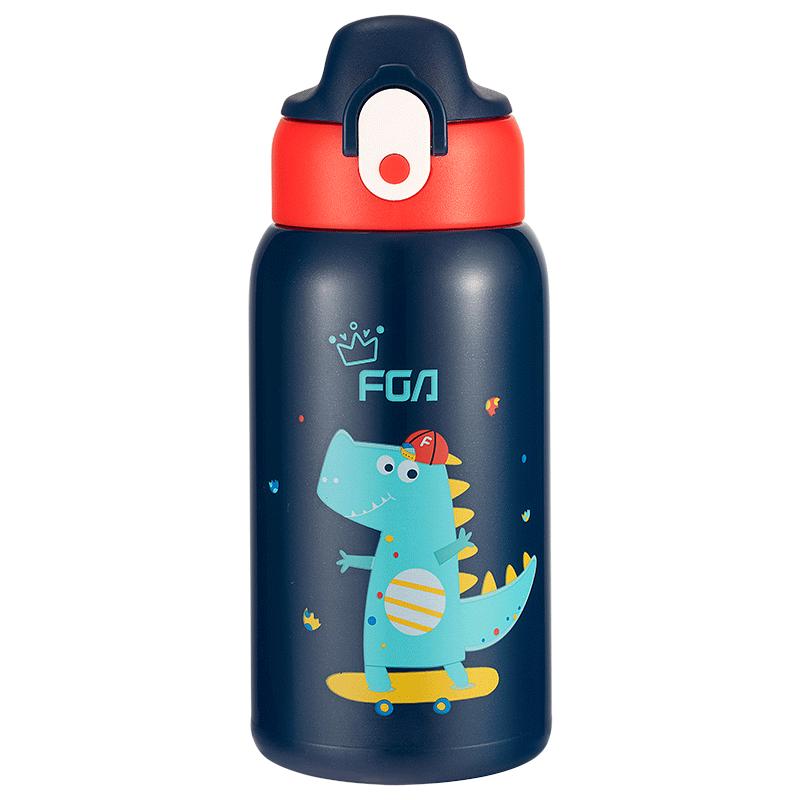 FGA Fuguang 316 Stainless Steel Kids Insulated Straw Bottle 580ML