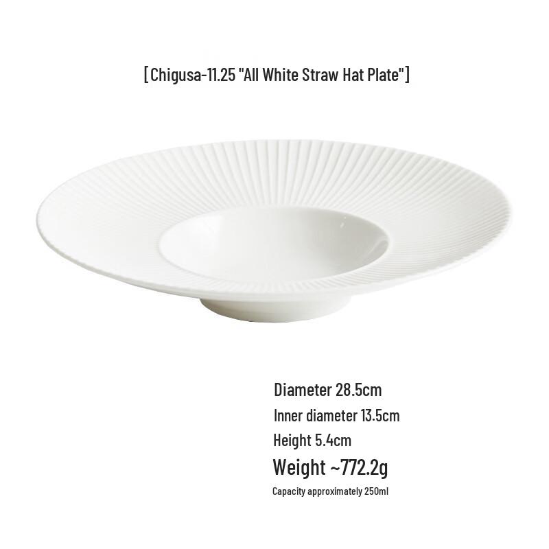 Ru Han Creative 11.25-inch White Bone China Deep Plate