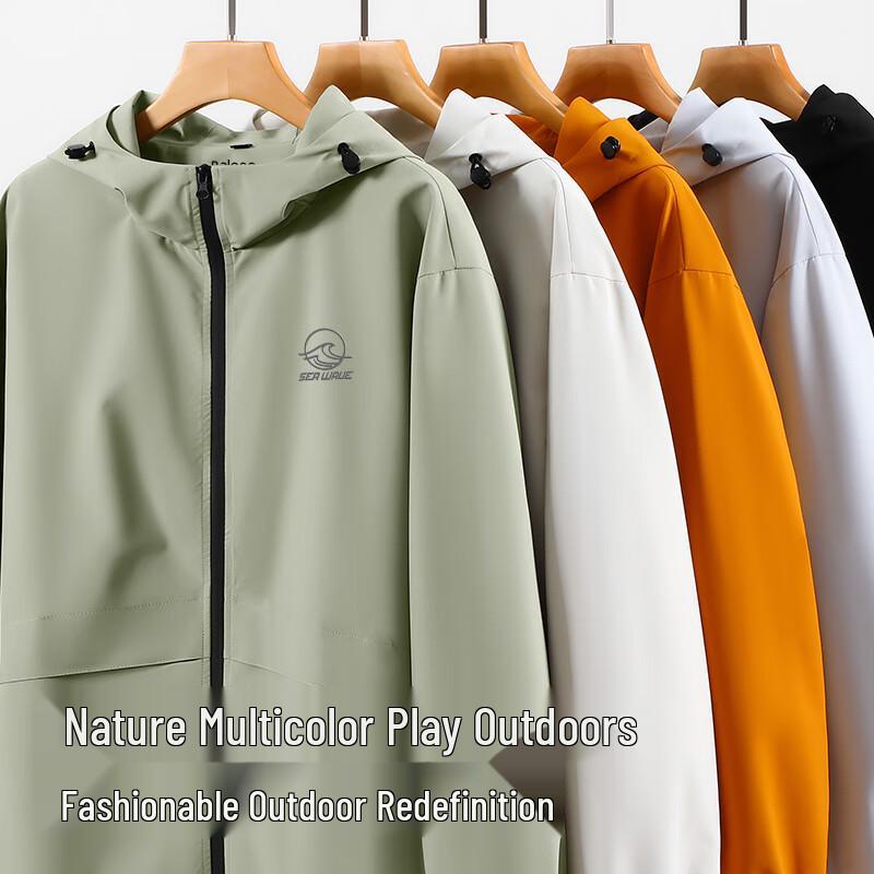 Baleno Men's Stand Collar Casual Jacket