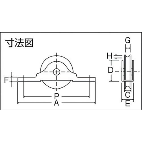 TRUSCO Bearing Door Wheel Round ??30 (2 Pieces) THS-25-30M