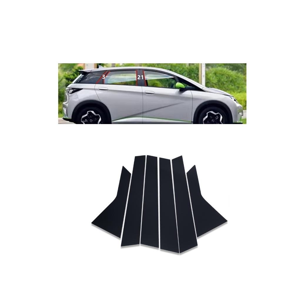

6 шт. Накладка на окно автомобиля для BYD Dolphin EA1 2025~2024 2025 часть BC колонна столбы двери черная наклейка наклейка аксессуары чёрный