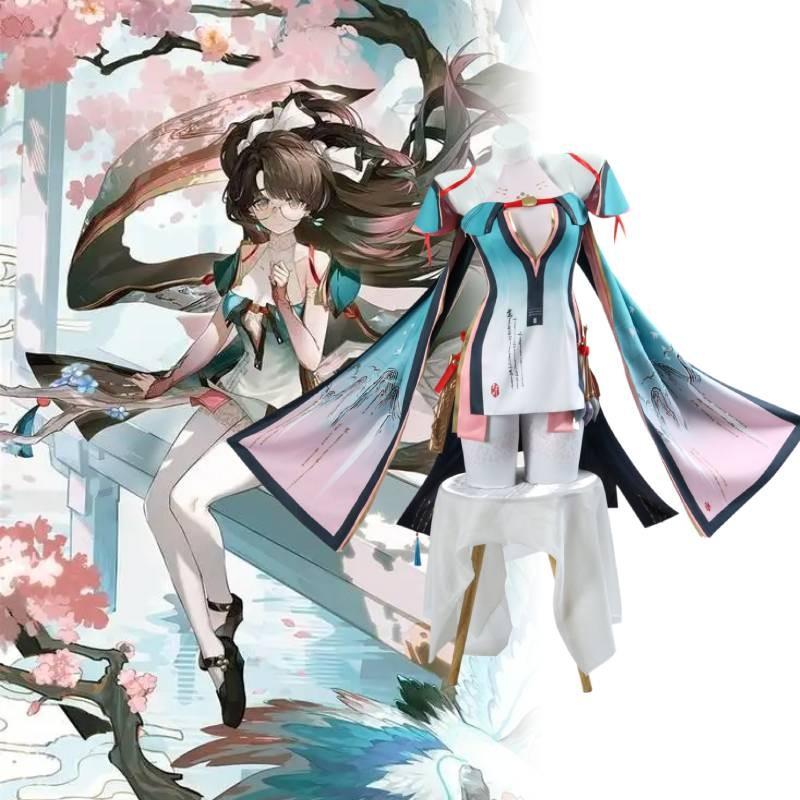 Wuthering Waves Christmas Zhezhi Xmas Lady Cosplay Costume Performance Fans Set