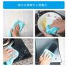 HEQUAN [5-Color Set, 23 x 26cm] Detergent-Free Kitchen Cloths, Natural Pulp Fiber, Cleaning Cloths, Housewarming Gifts, Commercial Use, Home Use