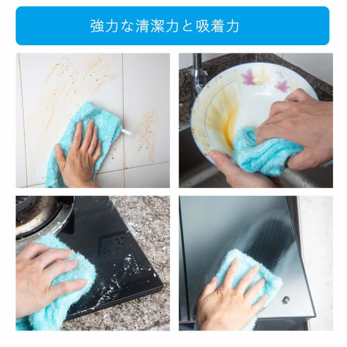 HEQUAN [5-Color Set, 23 x 26cm] Detergent-Free Kitchen Cloths, Natural Pulp Fiber, Cleaning Cloths, Housewarming Gifts, Commercial Use, Home Use
