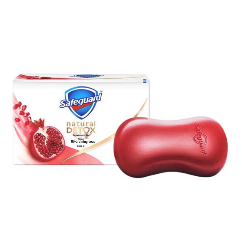 Safeguard Pomegranate Skin Renewal Bar Soap