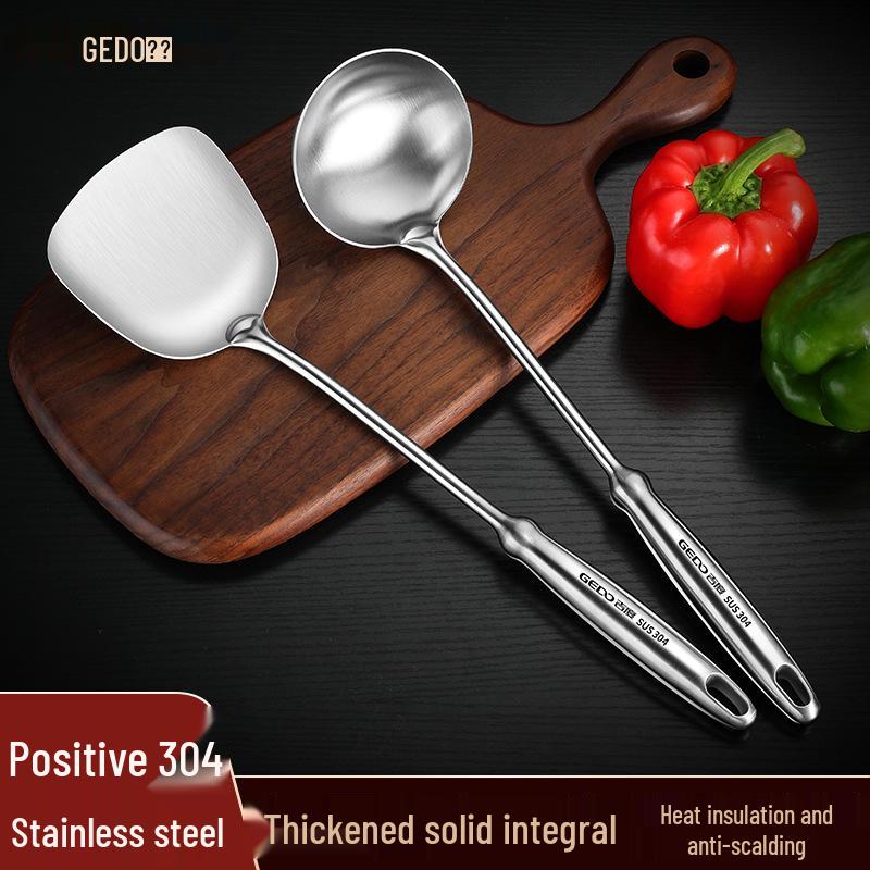 Jidu 304 Stainless Steel Kitchenware Set: Stir-Fry Spatula, Cooking Spoon, Soup Ladle, Slotted Spoon, Iron Spatula. 304 Stainless Steel Small Slotted Spoon