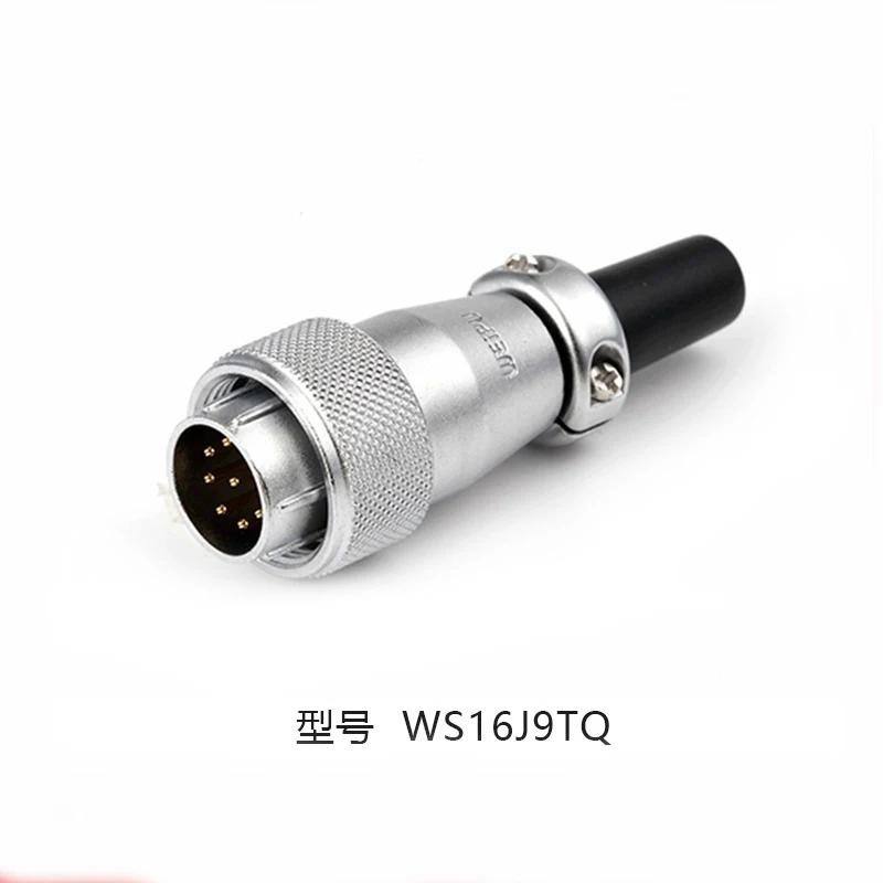 WEIPU WS16 TQ+Z M16 Aviator Electrical Waterproof Connector Industrial 2 3 4 5 7 9 10 Pin Led Strip Panel Mount Powercom Adapter