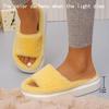 Autumn and Winter One-word Fluffy Cotton Mop Thickened Warm Couple Fashion Slippers Home Plush Slippers