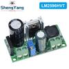 TZT DC 5V-50V 3A LM2596T LM2596HV DC-DC Adjustable Step-down 3A Power Supply Module Large Current Large Power