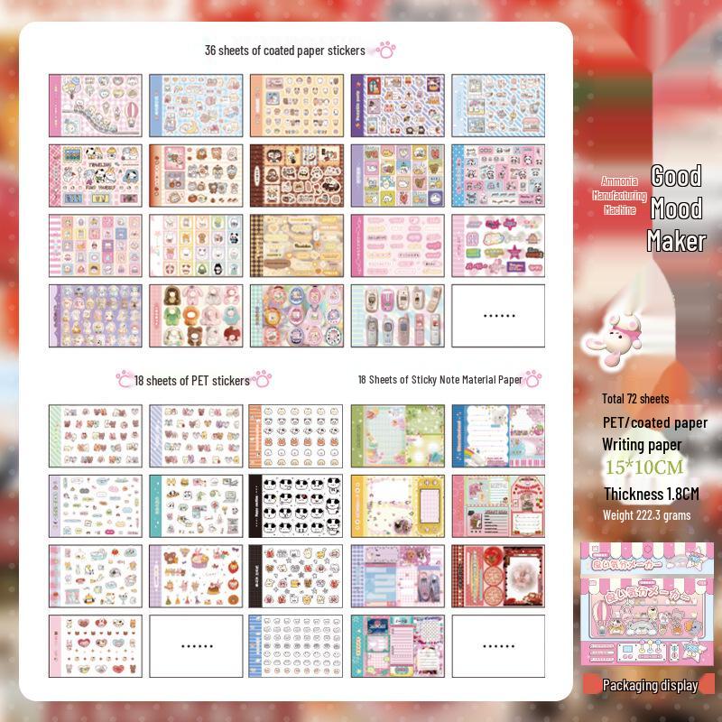 Yuxian Korean Style Mood Maker Sticker Book for Collage and Phone Decoration