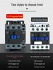 AC Contactor CJX2 Series: 1210, 0910, 1810, 2510, 3210 - Single-phase 220V, Three-phase 380V, 12A