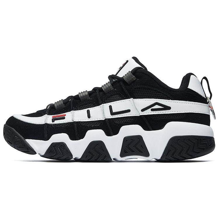 

New FILA Mb 1 High Baeketball Shoes White/Silvery Women s F12W031228FBW 38