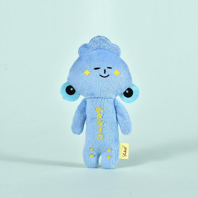 Bambola di peluche giapponese fatta a mano Yukio con portachiavi a forma di goccia d'acqua e quadrifoglio per collezionisti