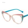 Cat Eye Blue Light Blocking Optical Glasses Frame for Computer Use Stylish Square Eyeglasses Retro Glass Eyewear for Men And