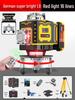 Mu Bo Shi High Precision Infrared Level - Outdoor Multifunctional Auto-Leveling Water Meter
