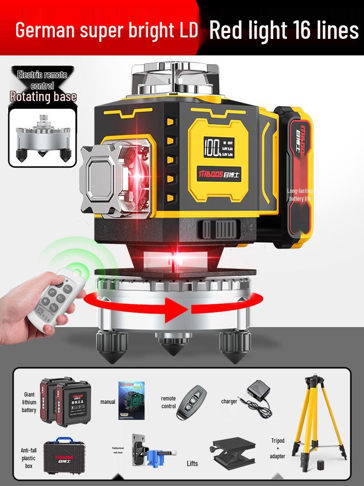 Mu Bo Shi High Precision Infrared Level - Outdoor Multifunctional Auto-Leveling Water Meter